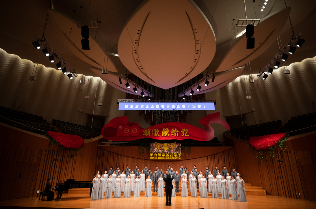 我校音乐学院合唱团在省第五届紫金合唱节比赛中荣获高校a组银奖