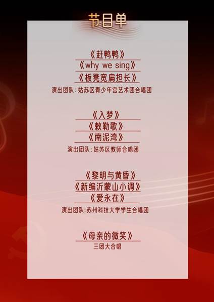 微信图片_20260110212443